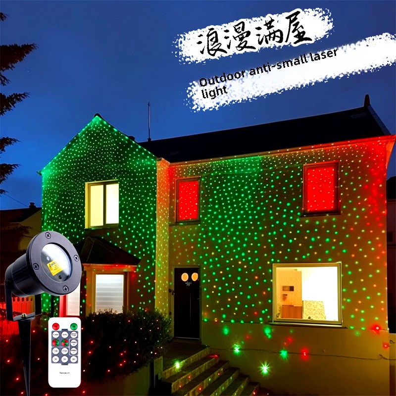 Landscape Spike Light - 移動フルスカイスターレーザープロジェクターランプ屋外ガーデン景観照明レッド&グリーンクリスマスパーティーLEDステージライト
