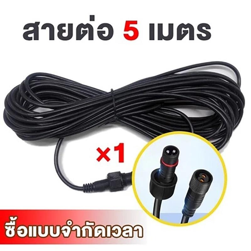 5M防水耐久性ソーラーパネル延長ケーブル、冬用耐凍性、屋外ソ - Outdoor Lighting Extension Cable のレビューと価格