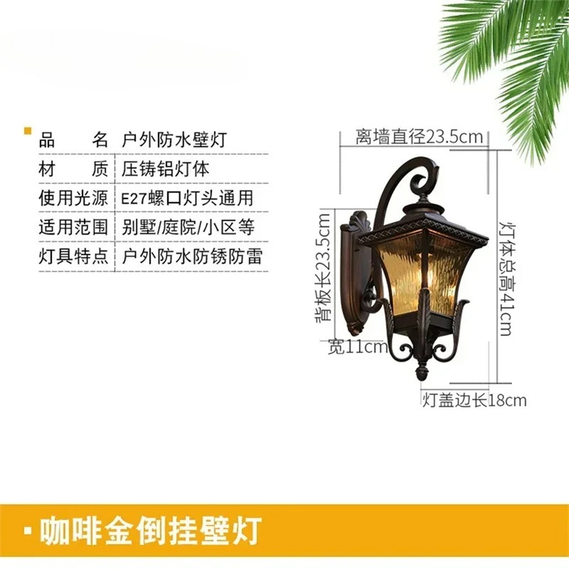 ヴィラコミュニティヨーロピアンスタイル屋外ウォールライト防水 - Xl Outdoor Lighting のレビューと価格